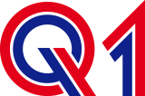 Logo Horstmann OHG